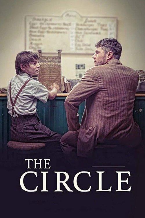 The Circle 2016 official movie poster