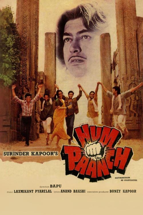 Hum Paanch 1980 official movie poster