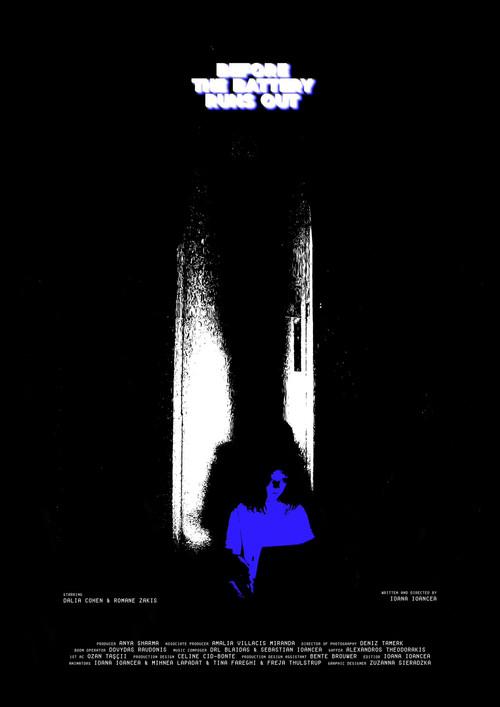 Before the Battery Runs Out 2025 official movie poster