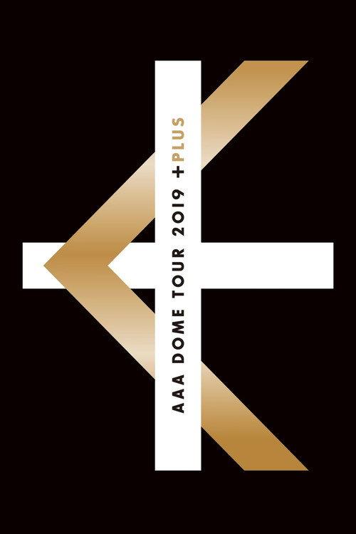 AAA DOME TOUR 2019 +PLUS 2020 official movie poster