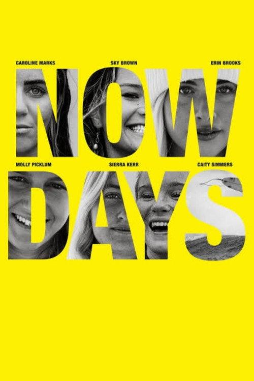Now Days 2026 official movie poster