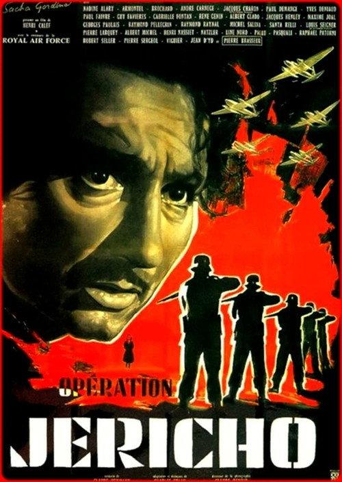 Behind These Walls 1946 official movie poster