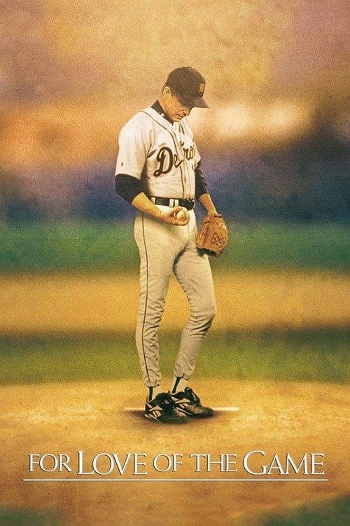 For Love of the Game 1999 official movie poster