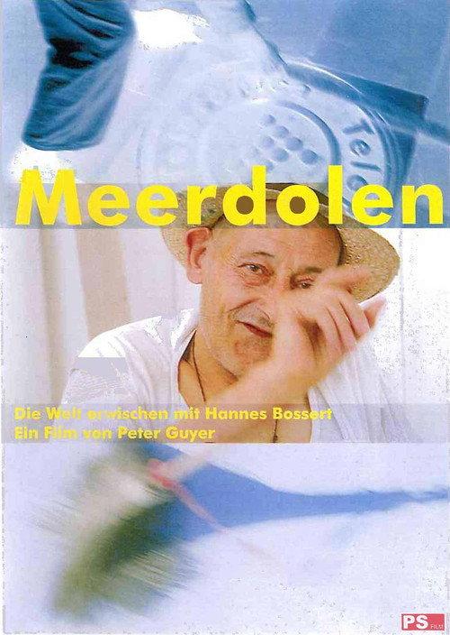 Meerdolen 2006 official movie poster