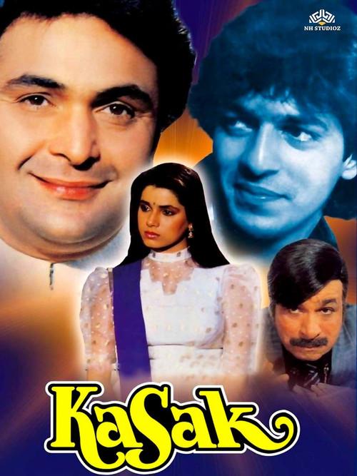 Kasak 1992 official movie poster