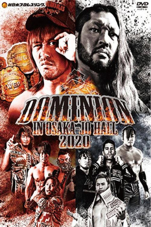 NJPW Dominion 7.12 in Osaka-Jo Hall 2020 2020 official movie poster