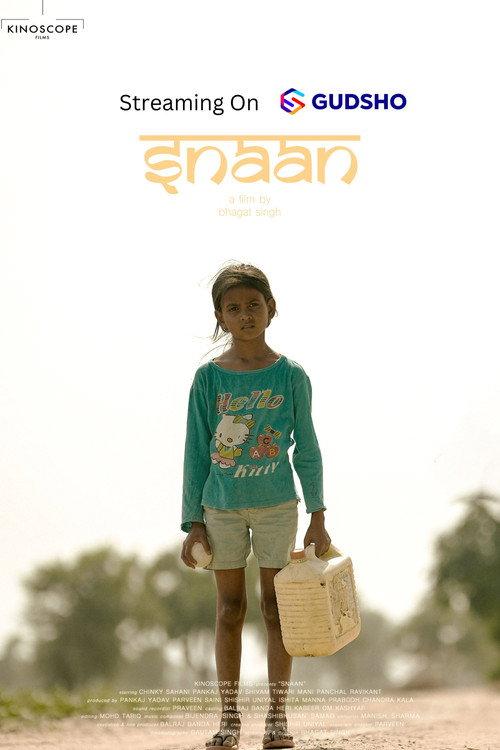 Snaan 2023 official movie poster