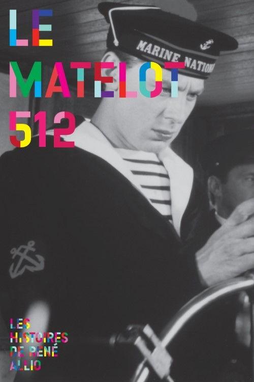 Le Matelot 512 1984 official movie poster