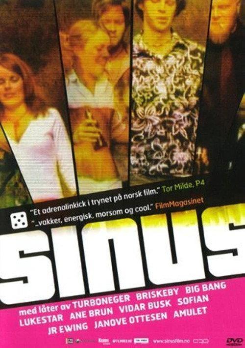Sinus 2005 official movie poster