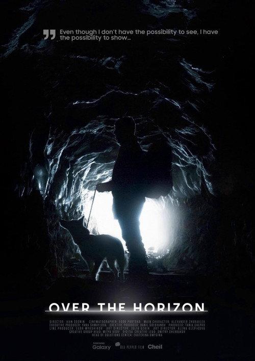 Over The Horizon 2017 official movie poster