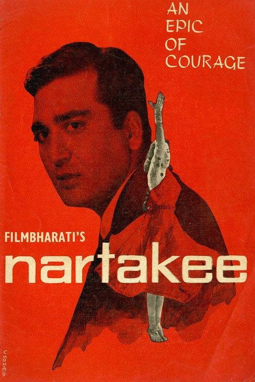 Nartakee 1963 official movie poster