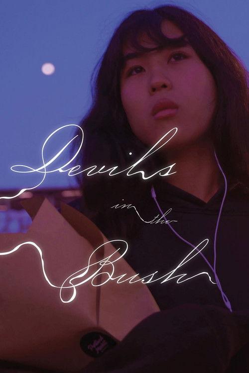 Devils in the Bush 2026 official movie poster