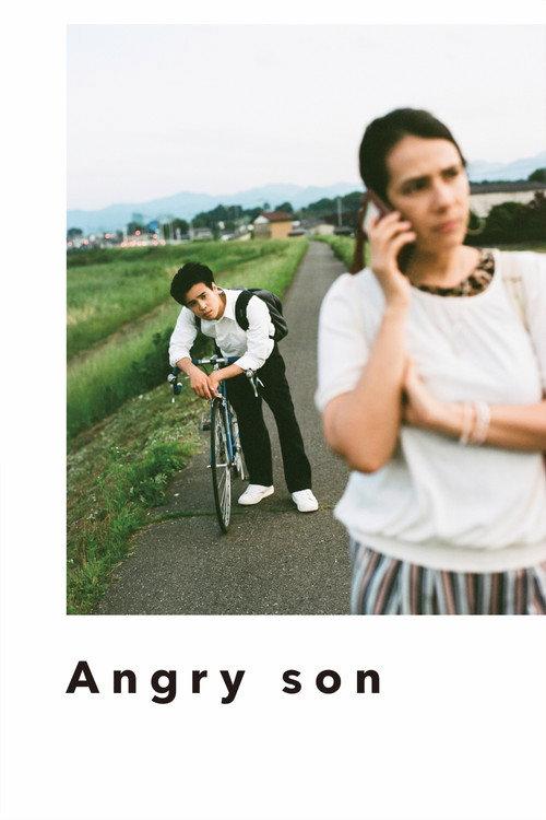 Angry Son 2023 official movie poster
