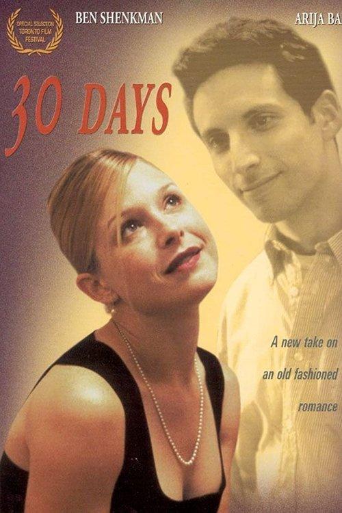 30 Days 1999 official movie poster