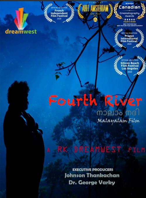 Fourth River 2020 official movie poster