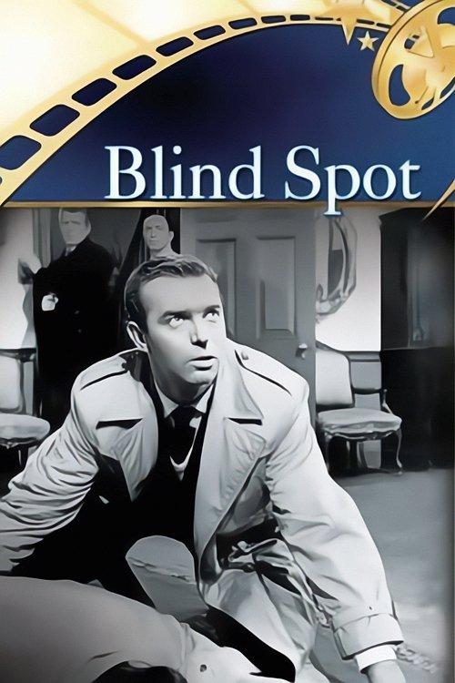 Blind Spot 1958 official movie poster