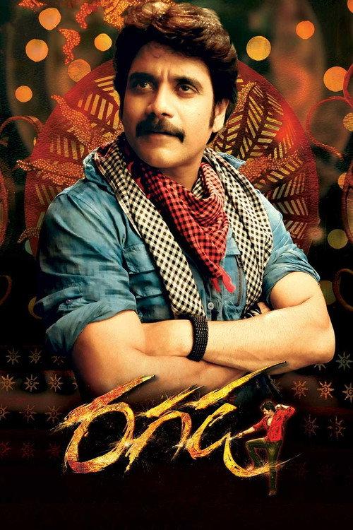 Ragada 2010 official movie poster