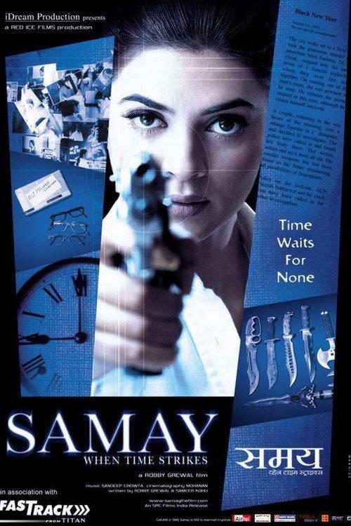 Samay: When Time Strikes 2003 official movie poster