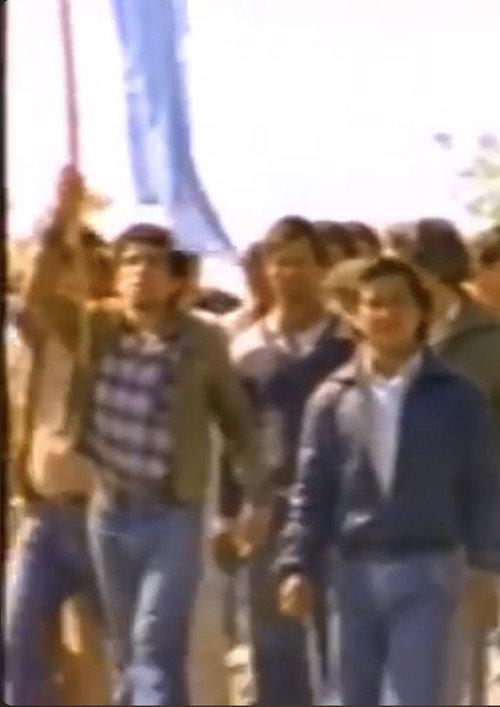 Banderas de humo 1989 official movie poster