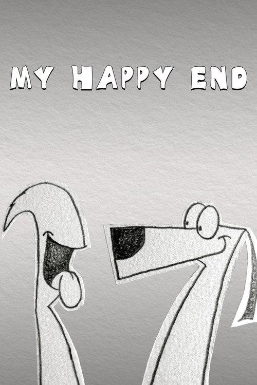 My Happy End 2026 official movie poster