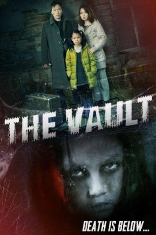 The Vault 2014 official movie poster