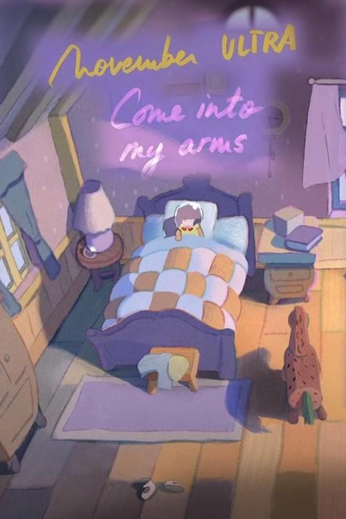Come Into My Arms 2023 official movie poster