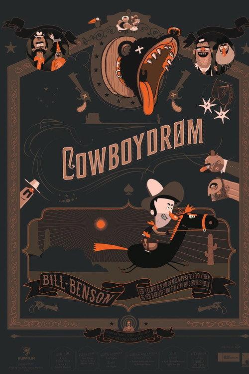 Cowboy Dream 2014 official movie poster