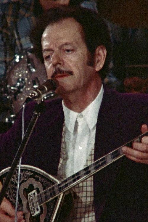 Bouzouki 1973 official movie poster