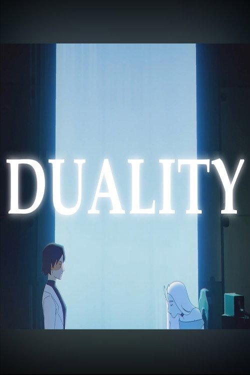 Duality 2026 official movie poster