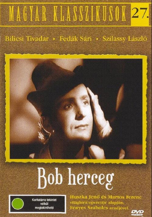 Prince Bob 1941 official movie poster