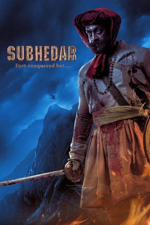 Subhedar 2023 official movie poster