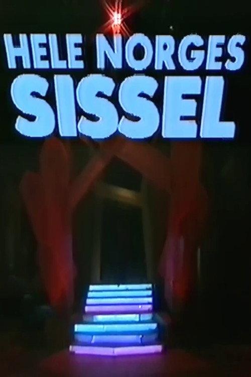 Hele Norges Sissel 1987 official movie poster