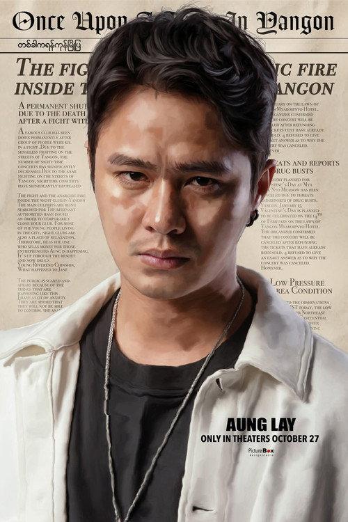 Once Upon a Time in Yangon 2023 official movie poster