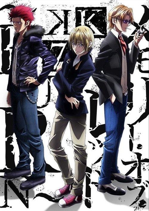 K: Seven Stories Movie 5 - Memory of Red - Burn 2018 official movie poster