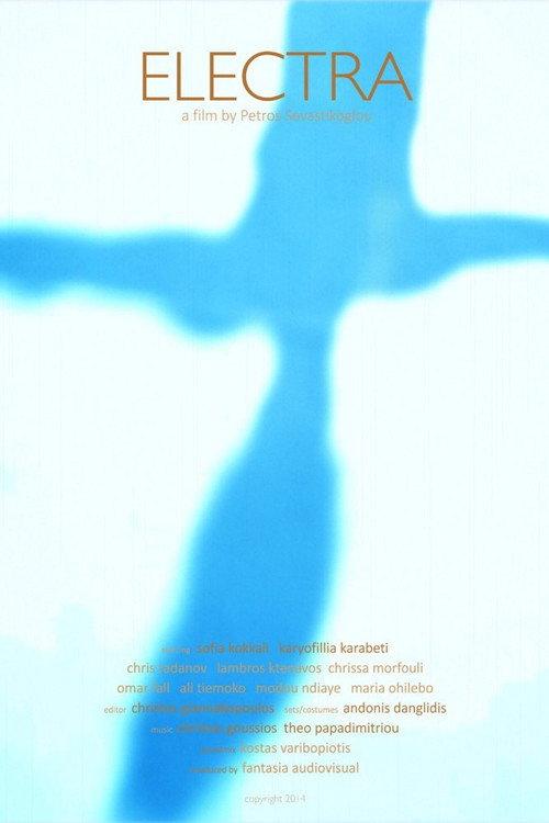 Electra 2014 official movie poster