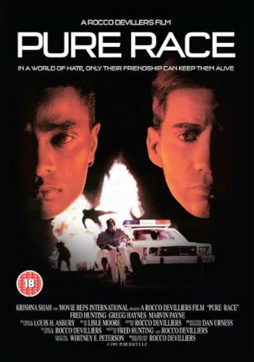 Pure Race 1995 official movie poster