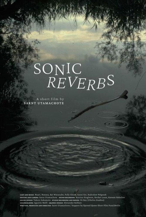 Sonic Reverbs 2022 official movie poster