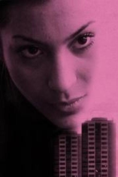 Wild Girls 2012 official movie poster