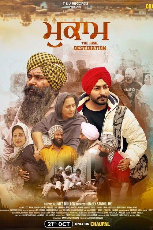 Mukaam 2024 official movie poster
