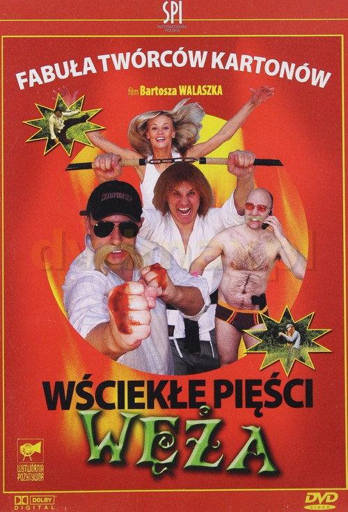 Snake's Angry Fists 2006 official movie poster
