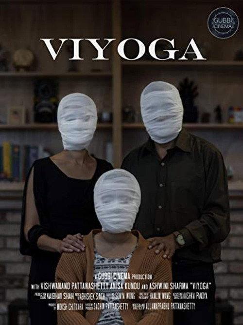 Viyoga 2019 official movie poster