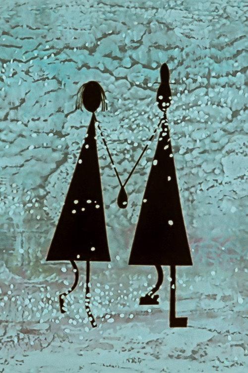 Spring Scherzo 1960 official movie poster