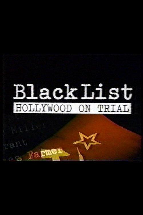 Blacklist: Hollywood on Trial 1996 official movie poster