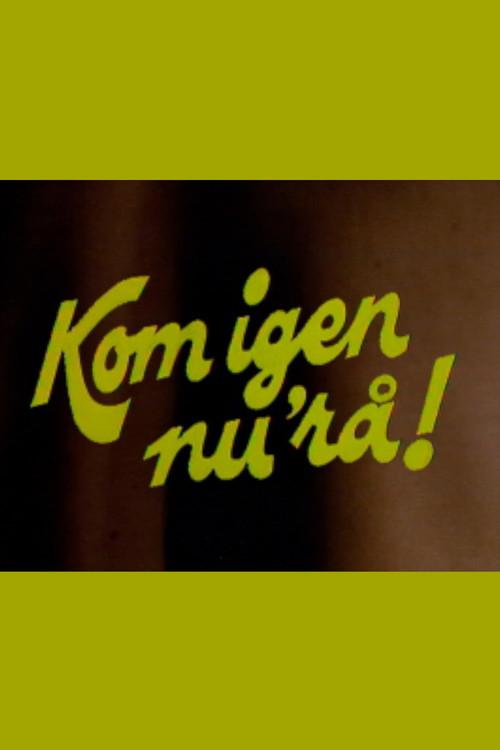 Come On Then! 1981 official movie poster