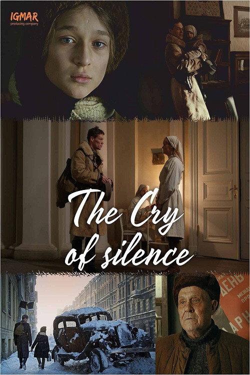The Cry of Silence 2019 official movie poster