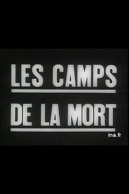Camps of the Dead 1947 official movie poster