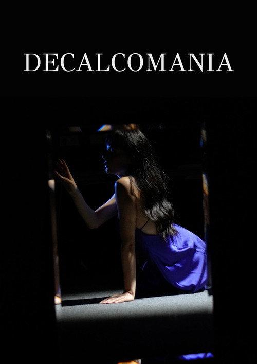 Decalcomania 2025 official movie poster