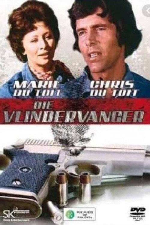 Die Vlindervanger 1976 official movie poster