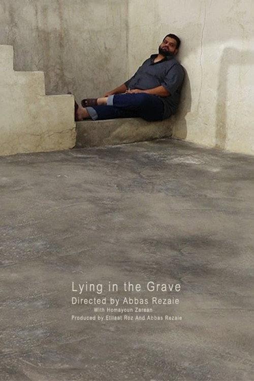 Lying in the Grave 2022 official movie poster