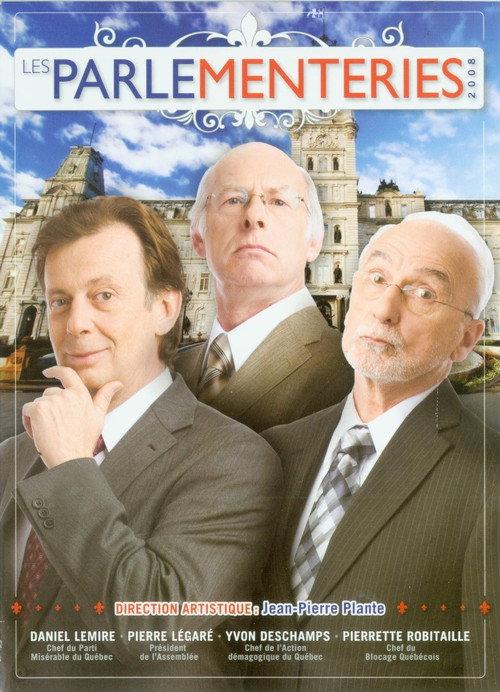 Les Parlementeries 2008 2008 official movie poster